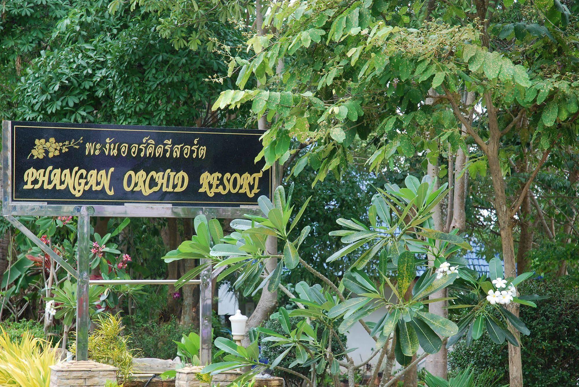 Phangan Orchid Resort Ban Tai Exterior photo